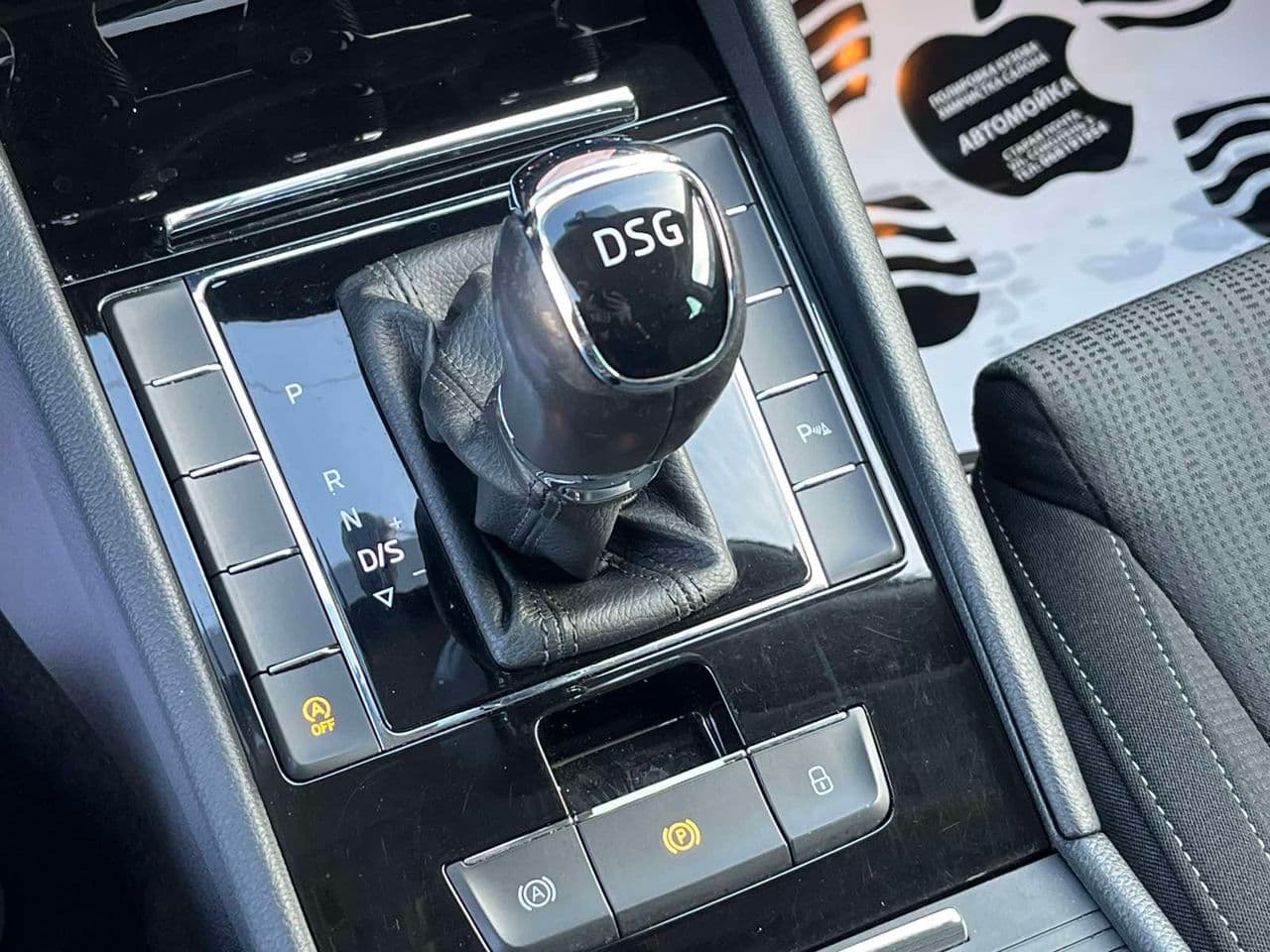 Skoda Superb 2018 — Миниатюра 16