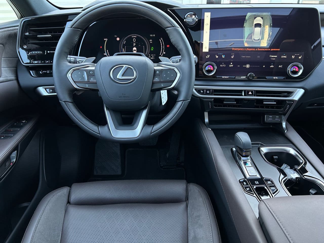 Lexus RX 450h 2023 — Миниатюра 7
