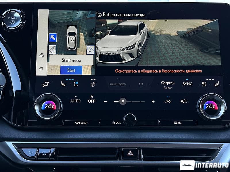 Lexus RX 450h 2023 — Миниатюра 13