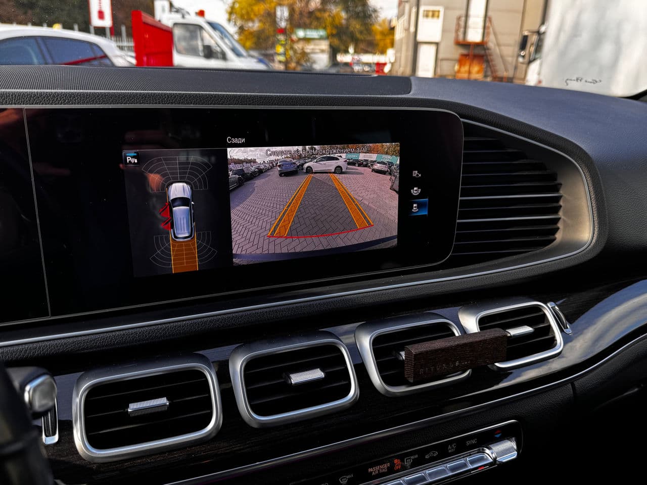 Mercedes GLE 350 2020 — Миниатюра 9