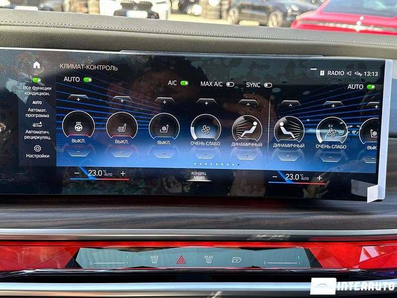 BMW i7 XDrive60 2023 — Миниатюра 18