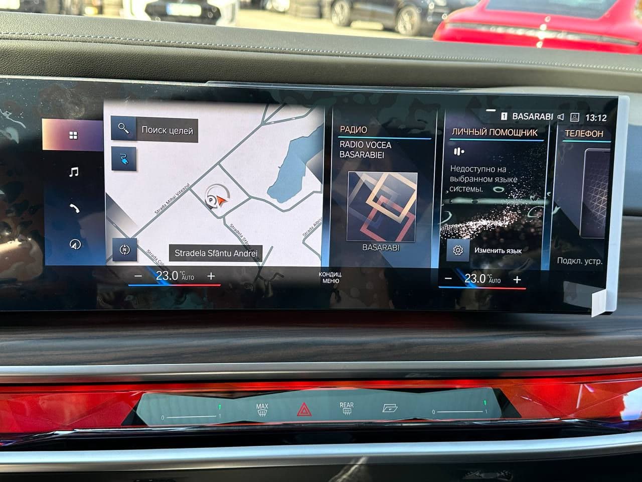 BMW i7 XDrive60 2023 — Миниатюра 17