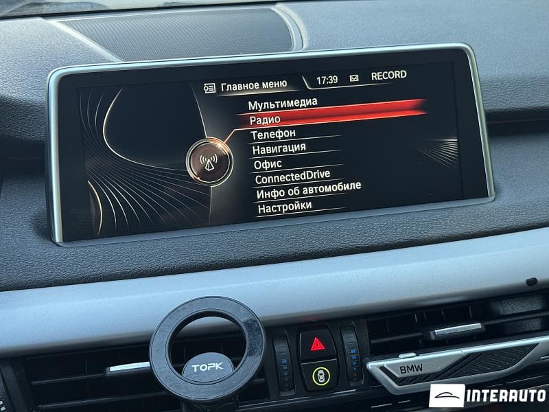 2014 BMW X5 2.5D — Miniatură 15