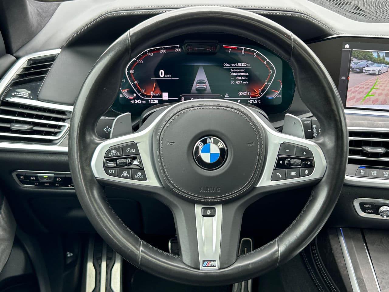 BMW X7 4.0i 2020 — Миниатюра 12