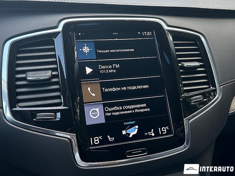 Volvo XC 90 2019 — Миниатюра 14
