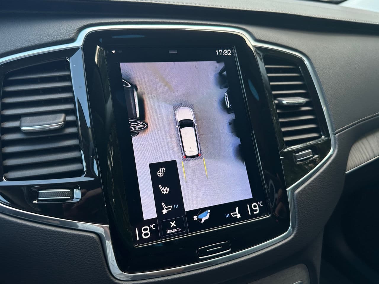 Volvo XC 90 2019 — Миниатюра 16