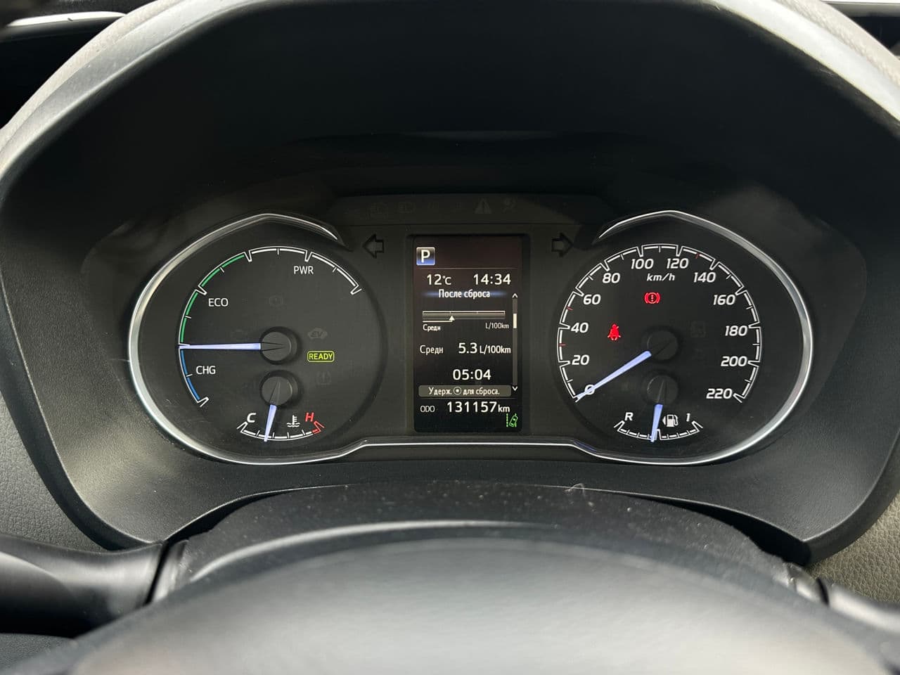 Toyota Yaris 2019 — Миниатюра 8