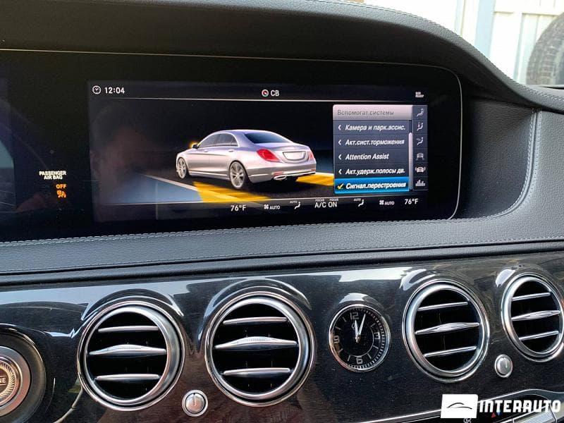 Mercedes S 450 2018 — Миниатюра 16