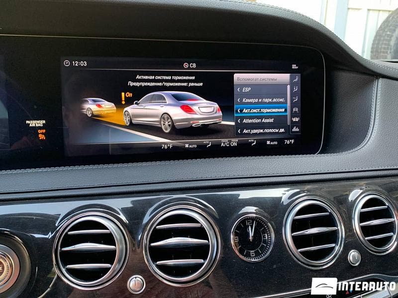 Mercedes S 450 2018 — Миниатюра 18