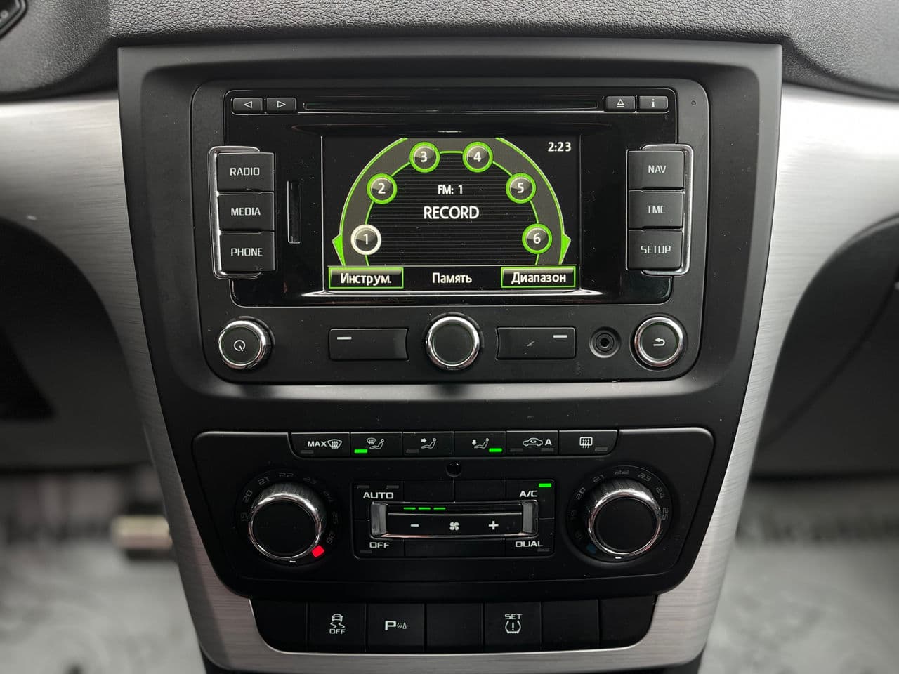 Skoda Yeti 2014 — Миниатюра 13