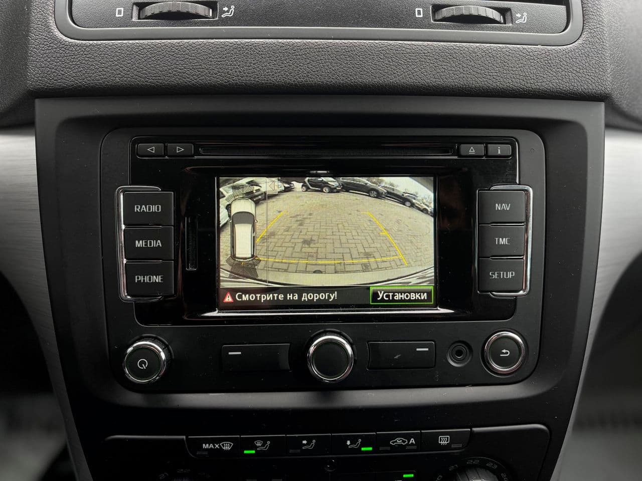 Skoda Yeti 2014 — Миниатюра 14