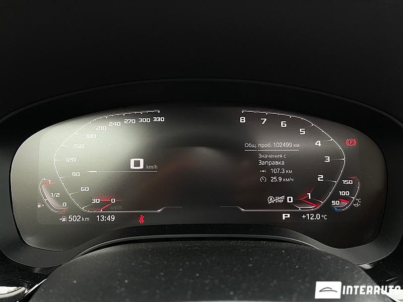 BMW 520 2019 — Миниатюра 16