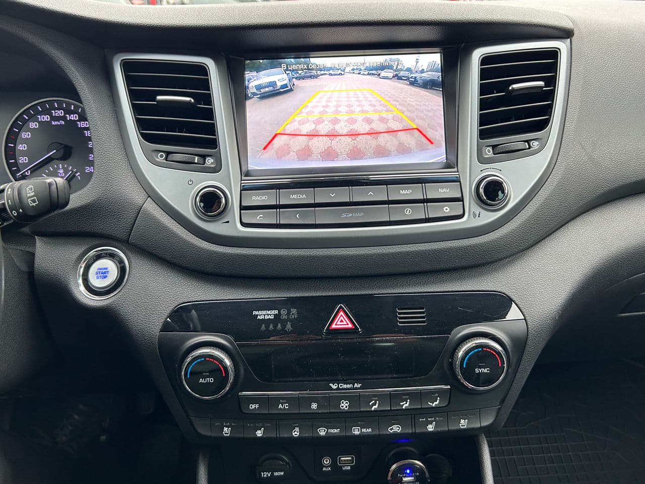 Hyundai Tucson 2017 — Миниатюра 13