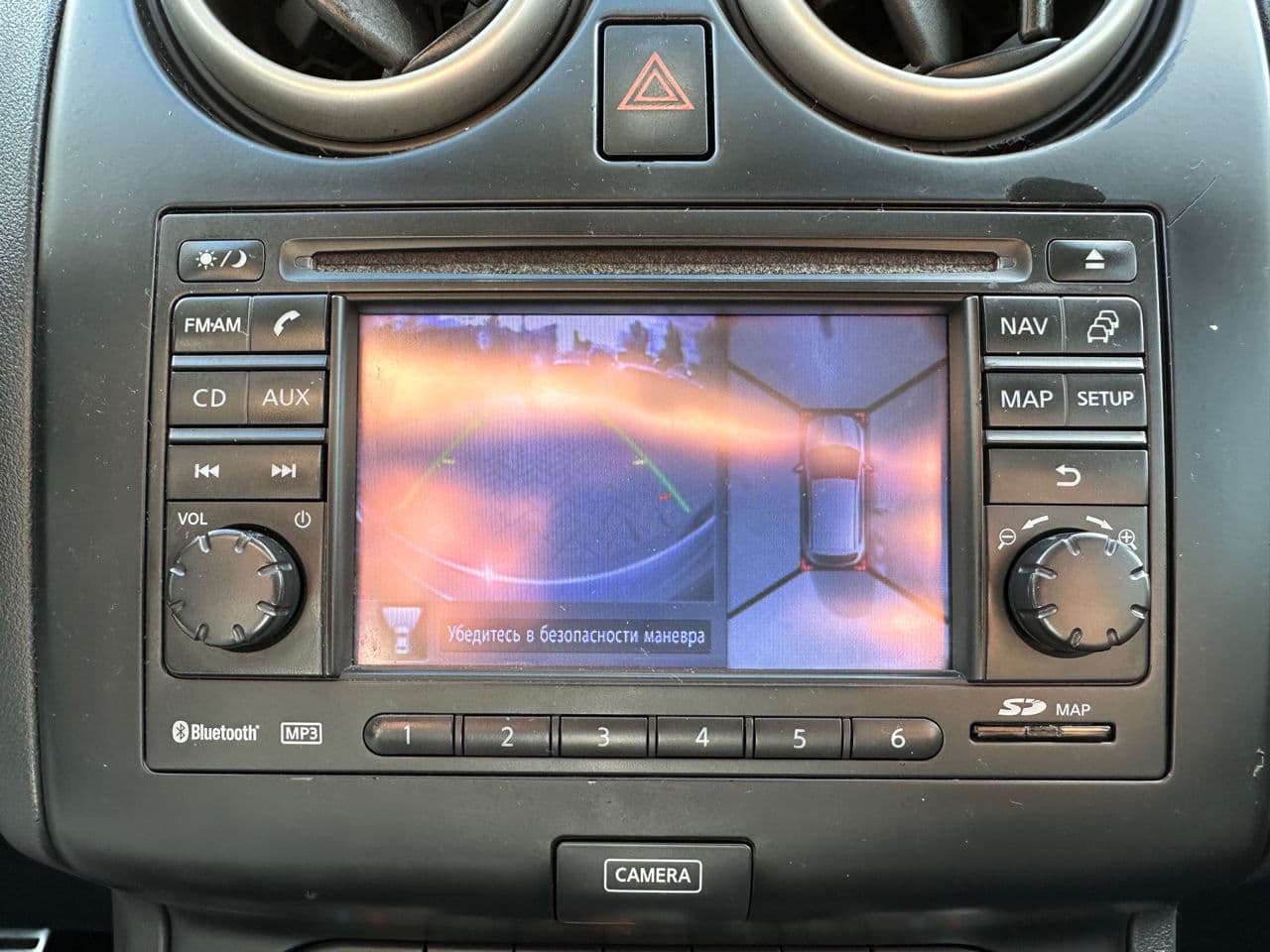 Nissan Qashqai 2012 — Миниатюра 10