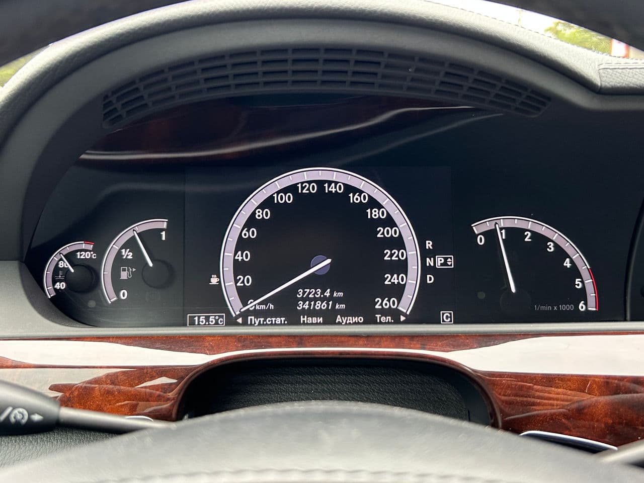 Mercedes S 350 2010 — Миниатюра 12