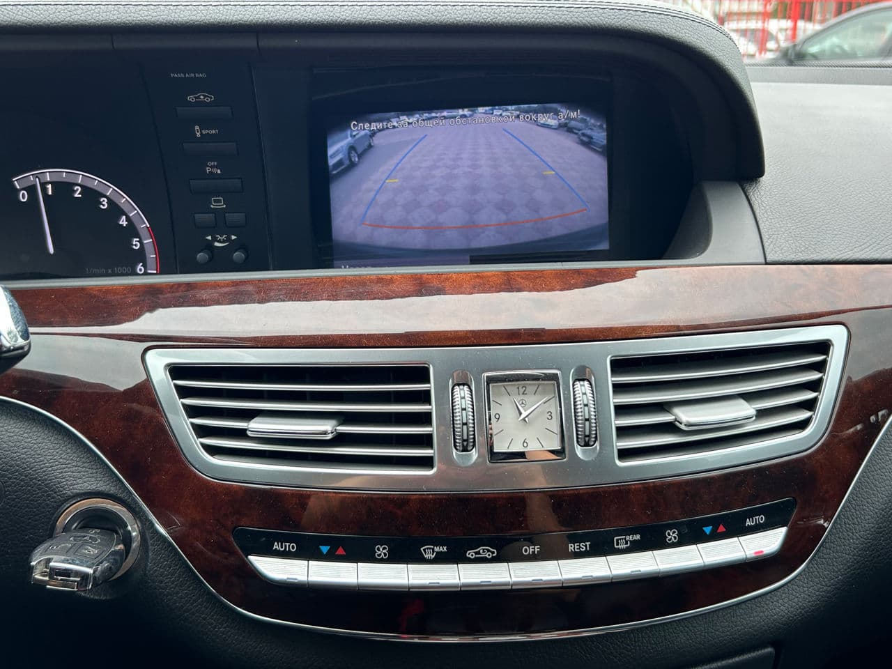 Mercedes S 350 2010 — Миниатюра 13