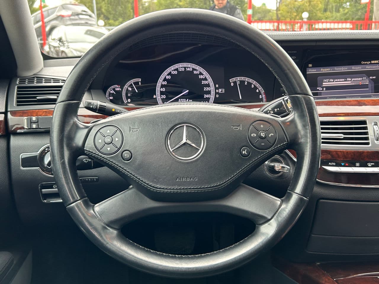 Mercedes S 350 2010 — Миниатюра 10