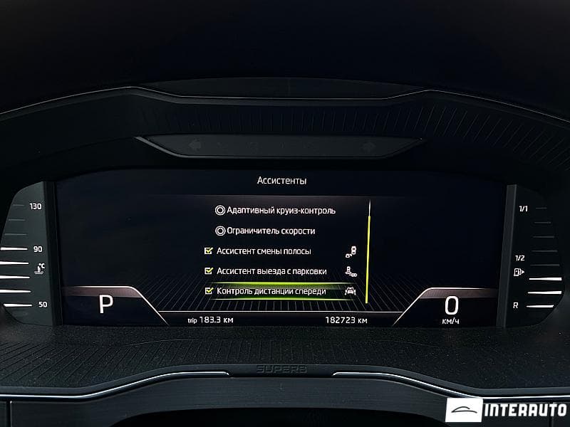 Skoda Superb 2019 — Миниатюра 11