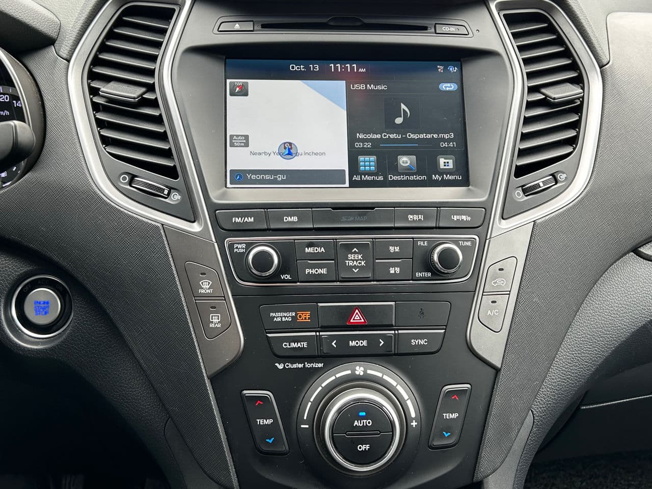 Hyundai Santa Fe 2016 — Миниатюра 15