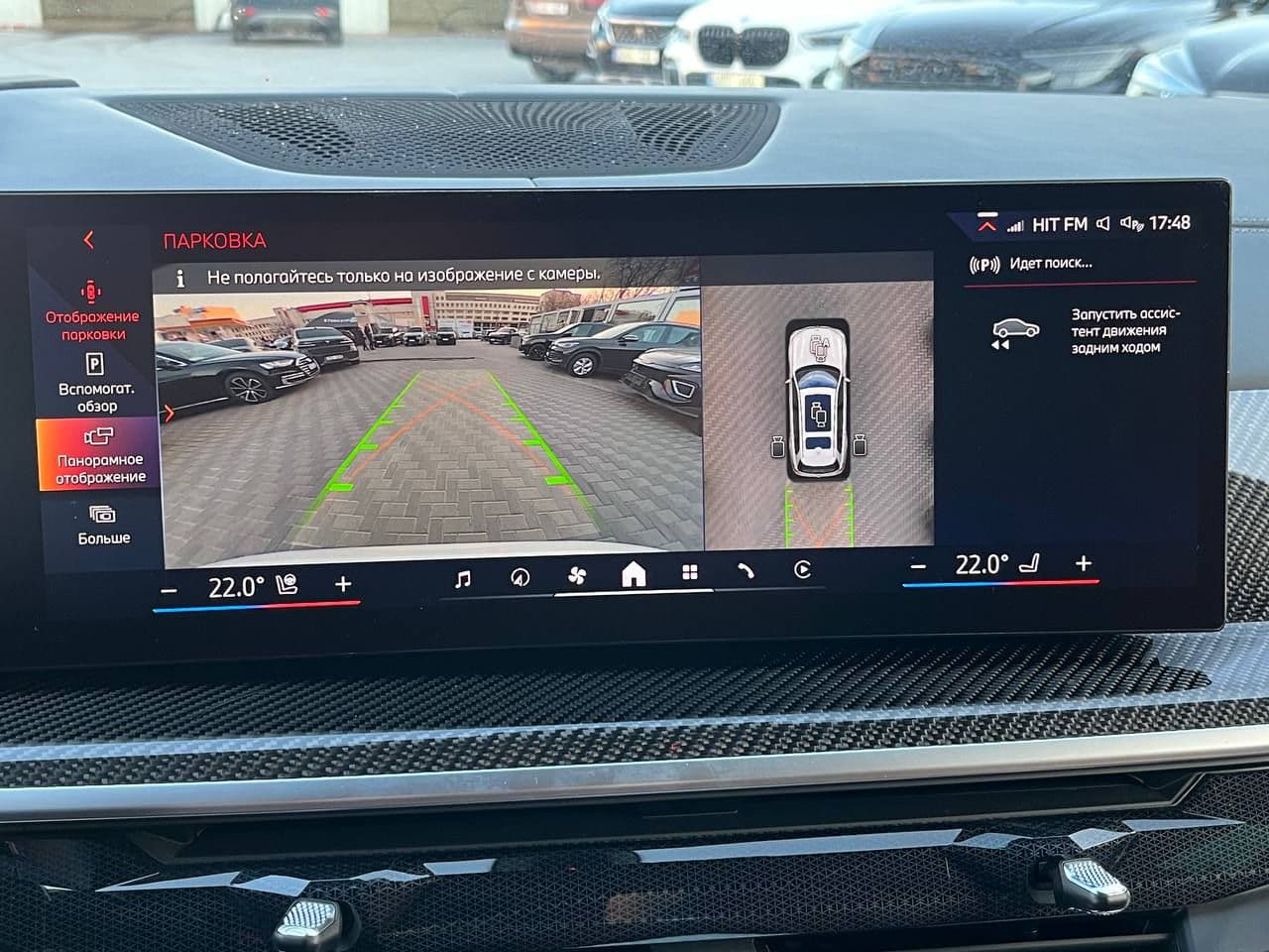 2023 BMW X7 4.0i — Miniatură 13