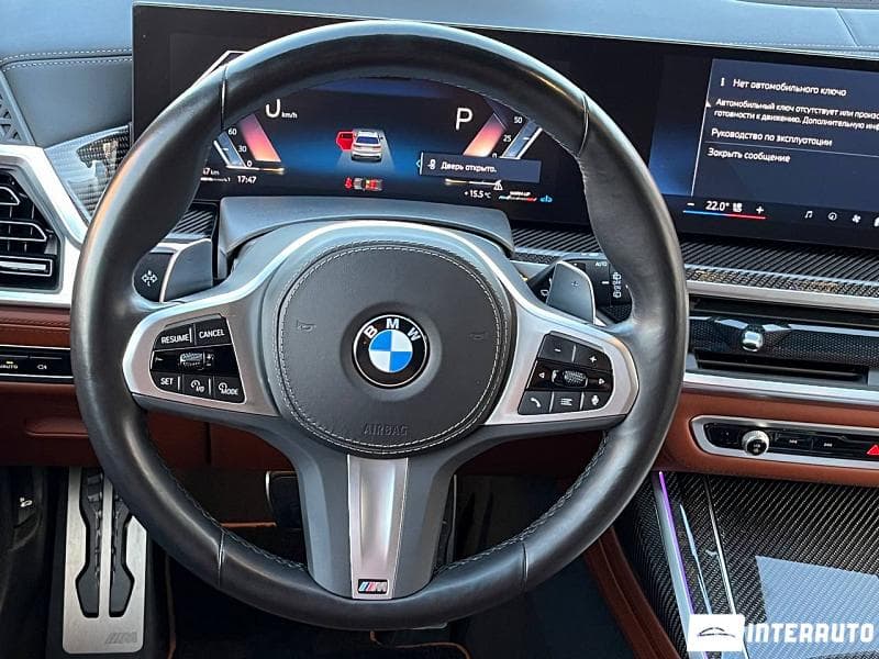 2023 BMW X7 4.0i — Miniatură 9