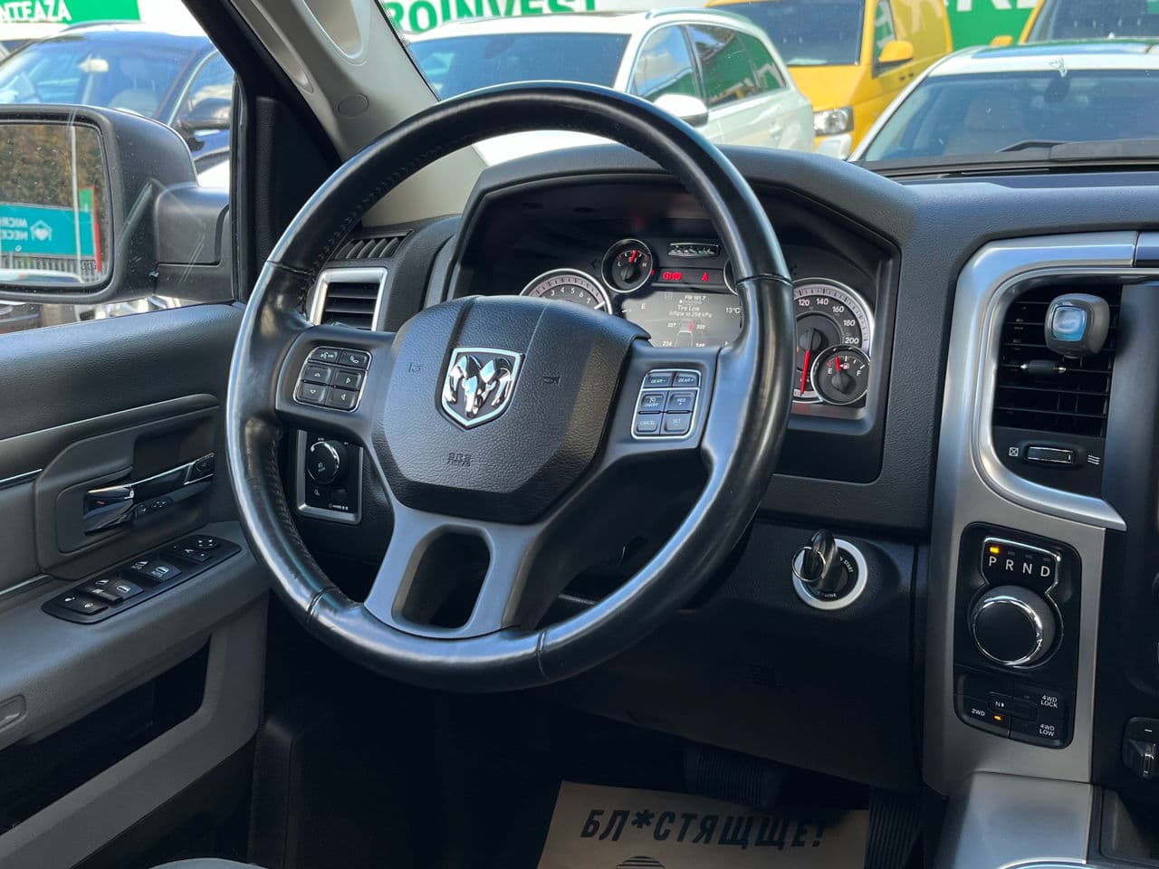 Dodge RAM 2020 — Миниатюра 12