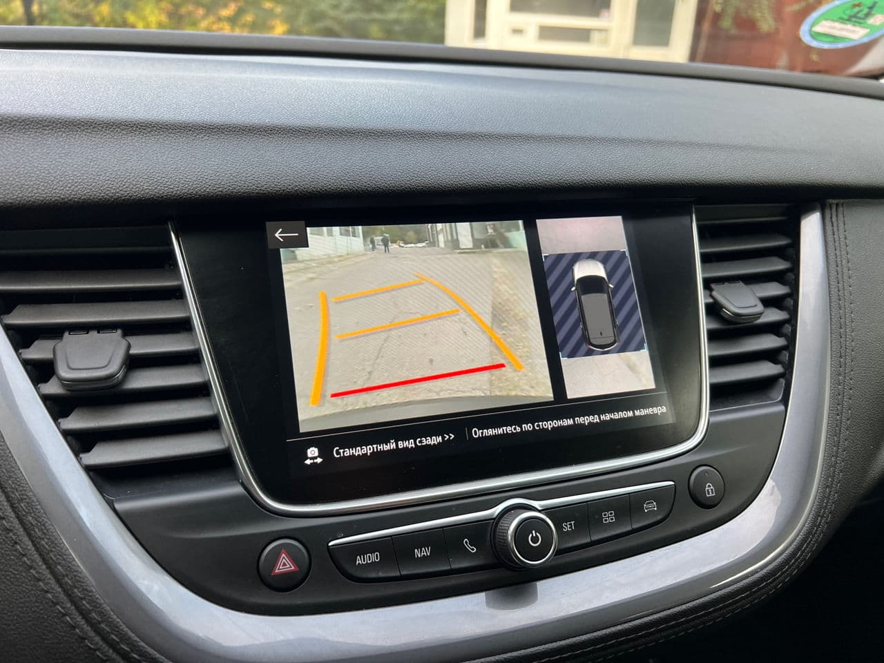 Opel Grandland X 2021 — Миниатюра 11