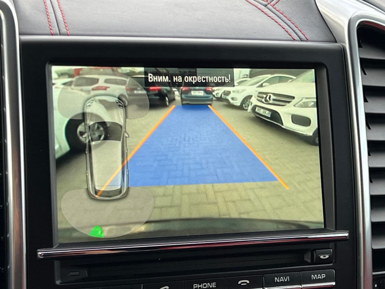 Porsche Cayenne 2015 — Миниатюра 10