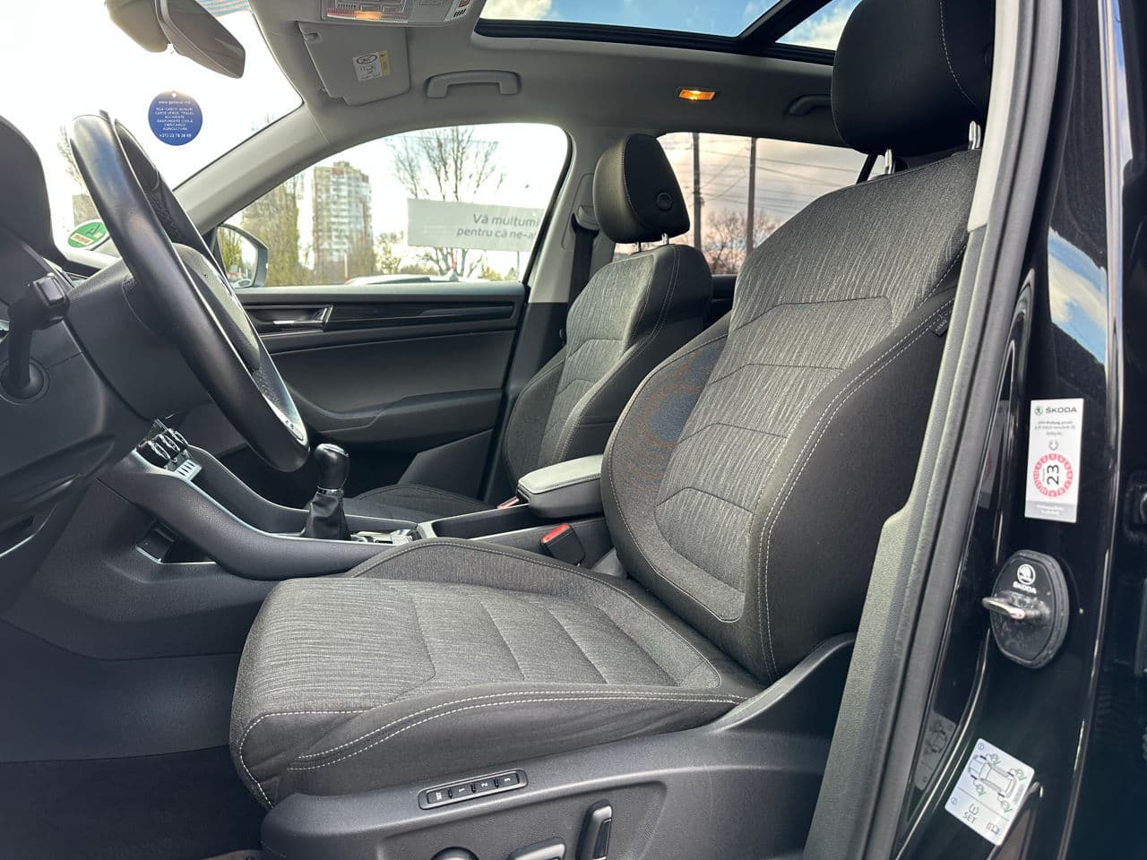 Skoda Kodiaq 2018 — Миниатюра 5