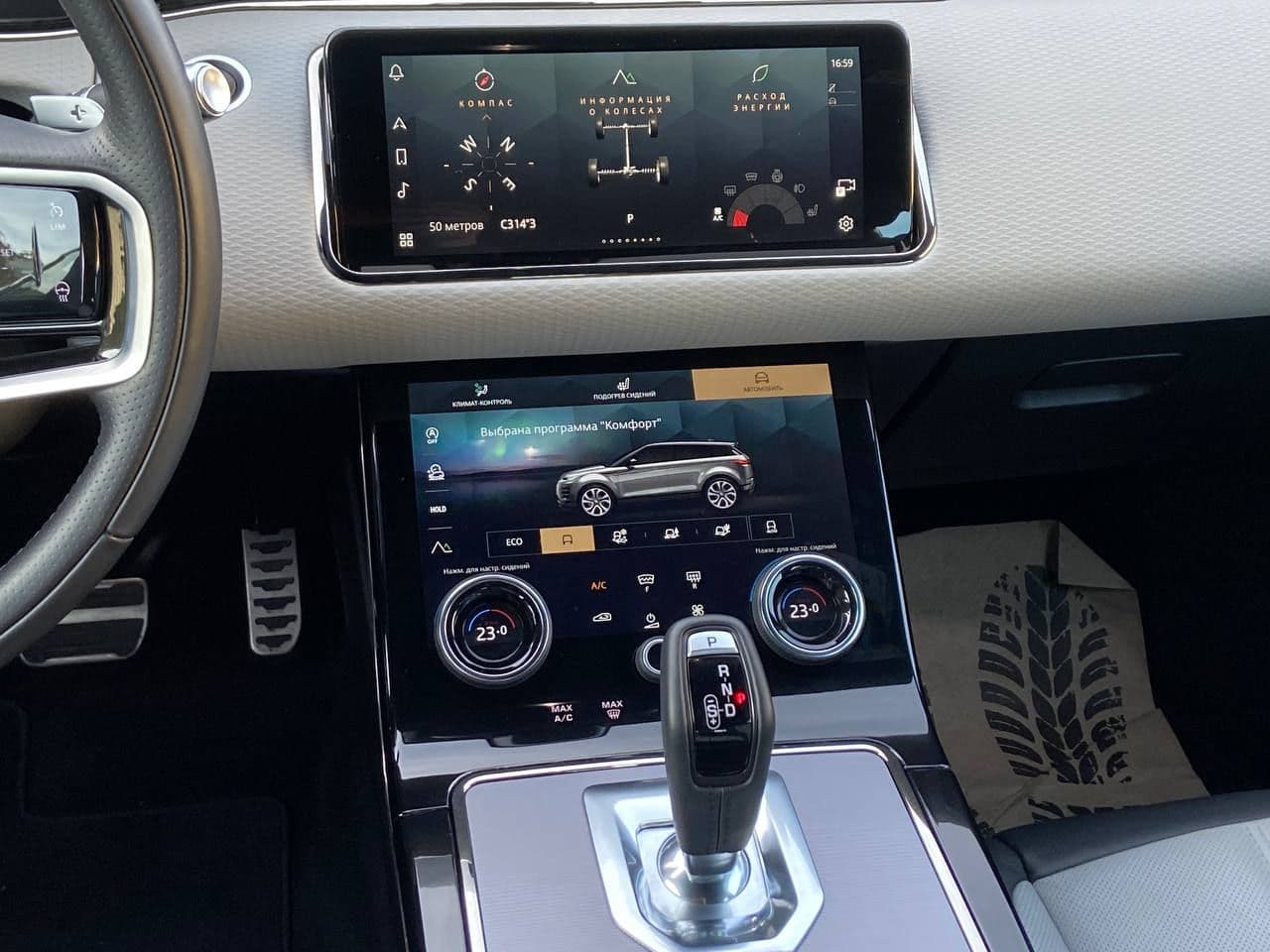 Land Rover Range Rover Evoque 2022 — Миниатюра 10