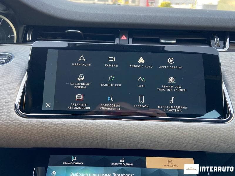 Land Rover Range Rover Evoque 2022 — Миниатюра 17