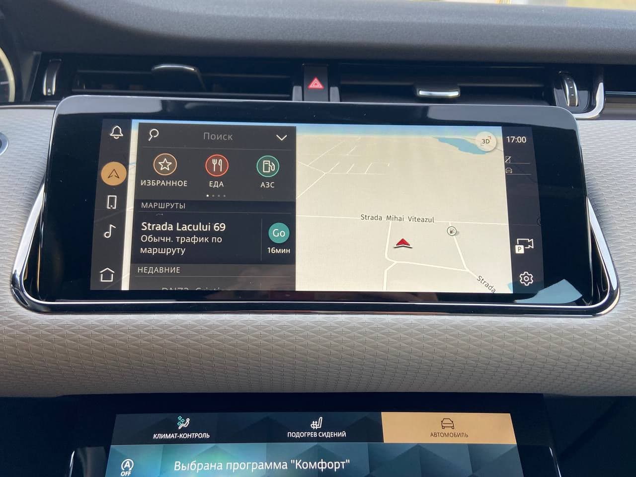 Land Rover Range Rover Evoque 2022 — Миниатюра 14