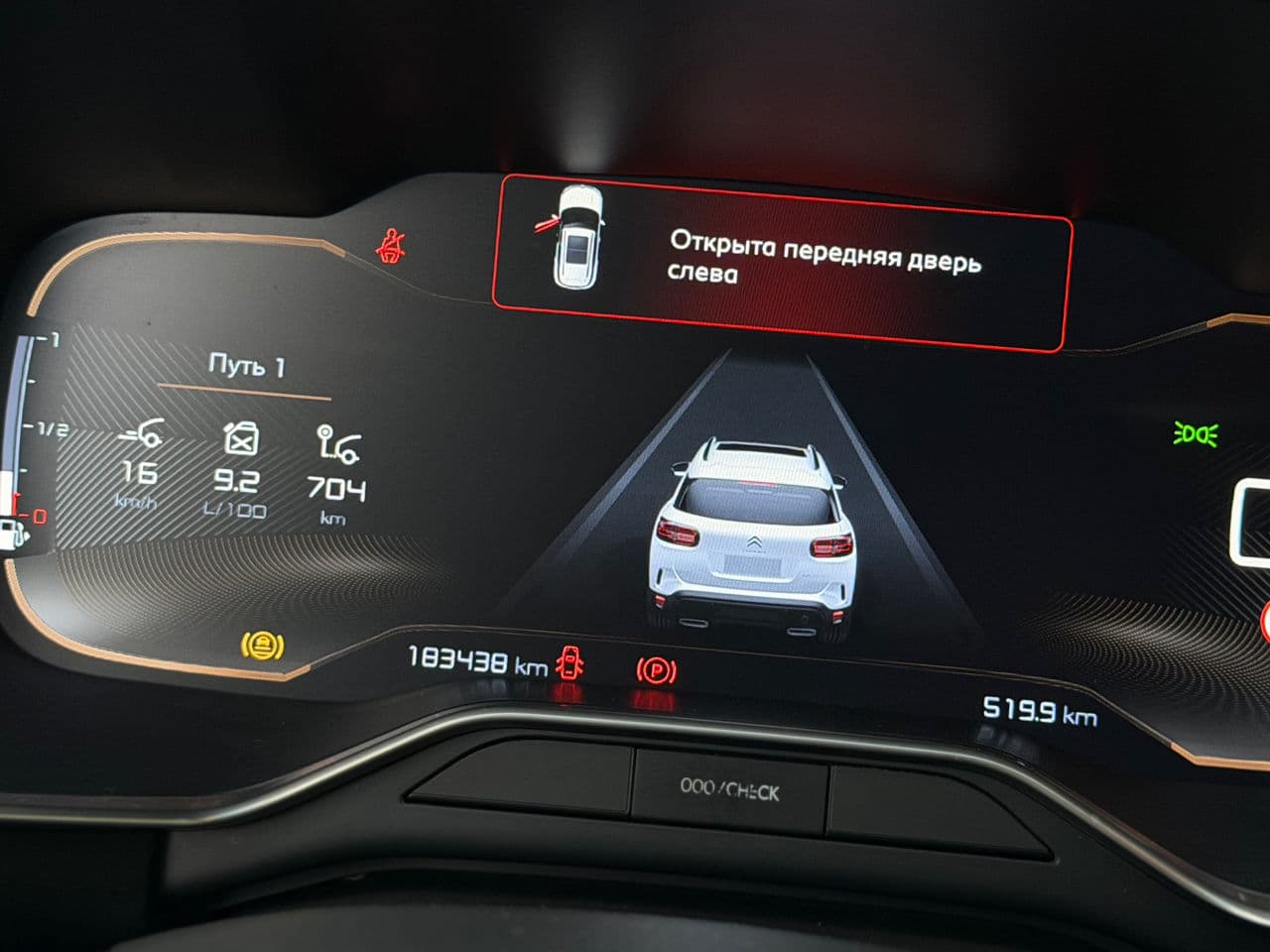2019 Citroen C5 Aircross — Miniatură 10