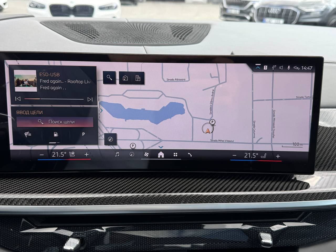 2023 BMW X5 4.0i — Miniatură 12
