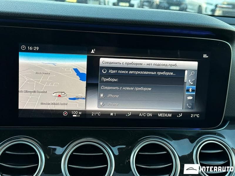 Mercedes E 220 2017 — Миниатюра 17