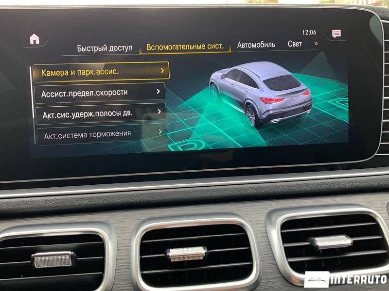 Mercedes GLE Coupe 350d 2023 — Миниатюра 16