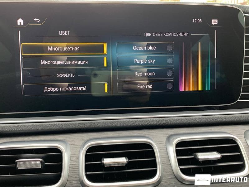 Mercedes GLE Coupe 350d 2023 — Миниатюра 22