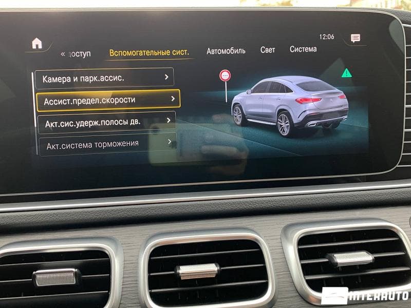 Mercedes GLE Coupe 350d 2023 — Миниатюра 17