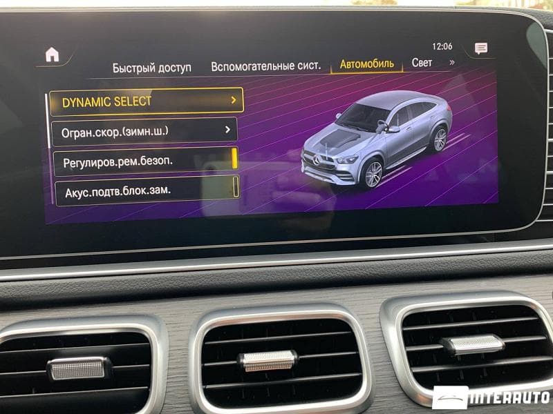 Mercedes GLE Coupe 350d 2023 — Миниатюра 19