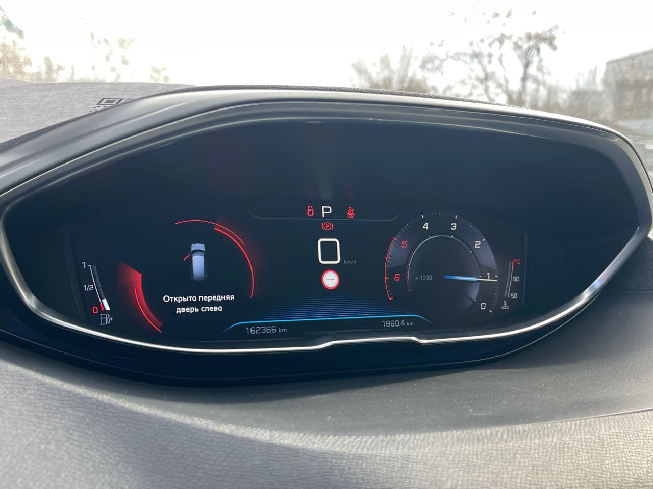 Peugeot 5008 2018 — Миниатюра 7
