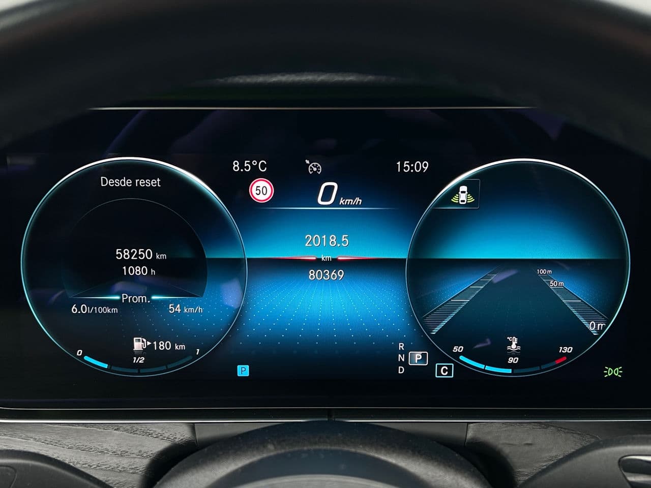 Mercedes E 220 2021 — Миниатюра 12