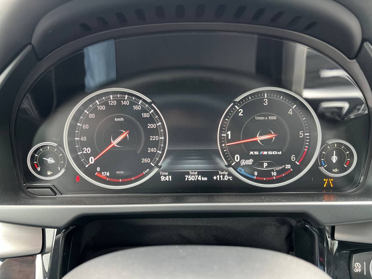 BMW X5 M5.0D 2017 — Миниатюра 11