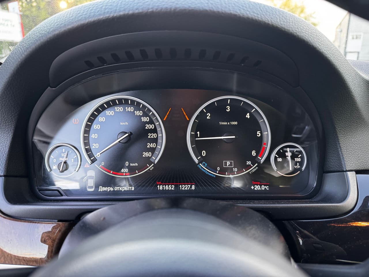BMW 520 2016 — Миниатюра 11