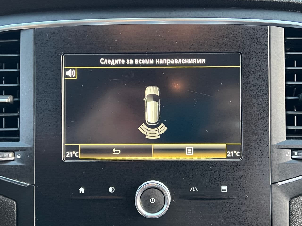 Renault Megane 2019 — Миниатюра 9