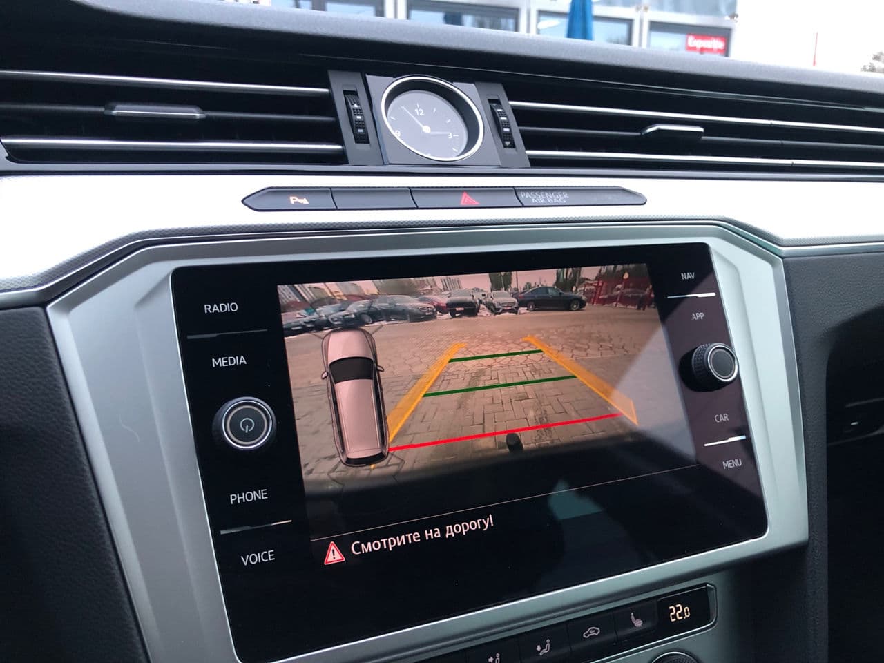 Volkswagen Passat 2017 — Миниатюра 9