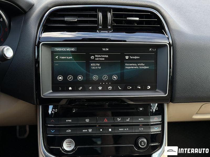Jaguar XE 2016 — Миниатюра 19