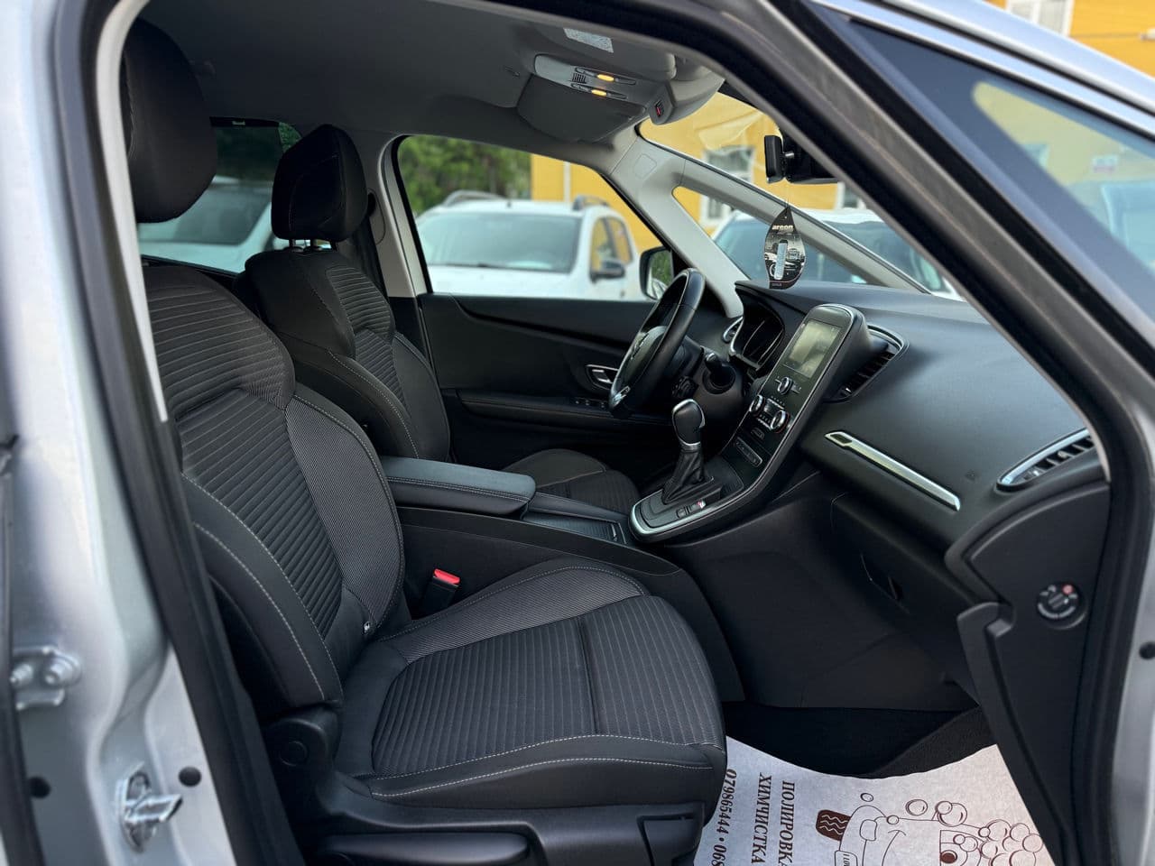 Renault Scenic 2016 — Миниатюра 14