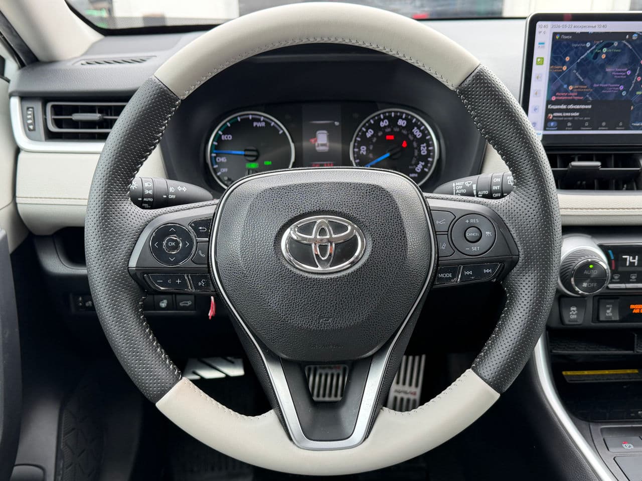 Toyota Rav-4 2020 — Миниатюра 11