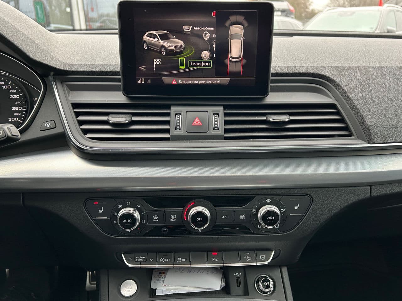 Audi Q5 2019 — Миниатюра 12