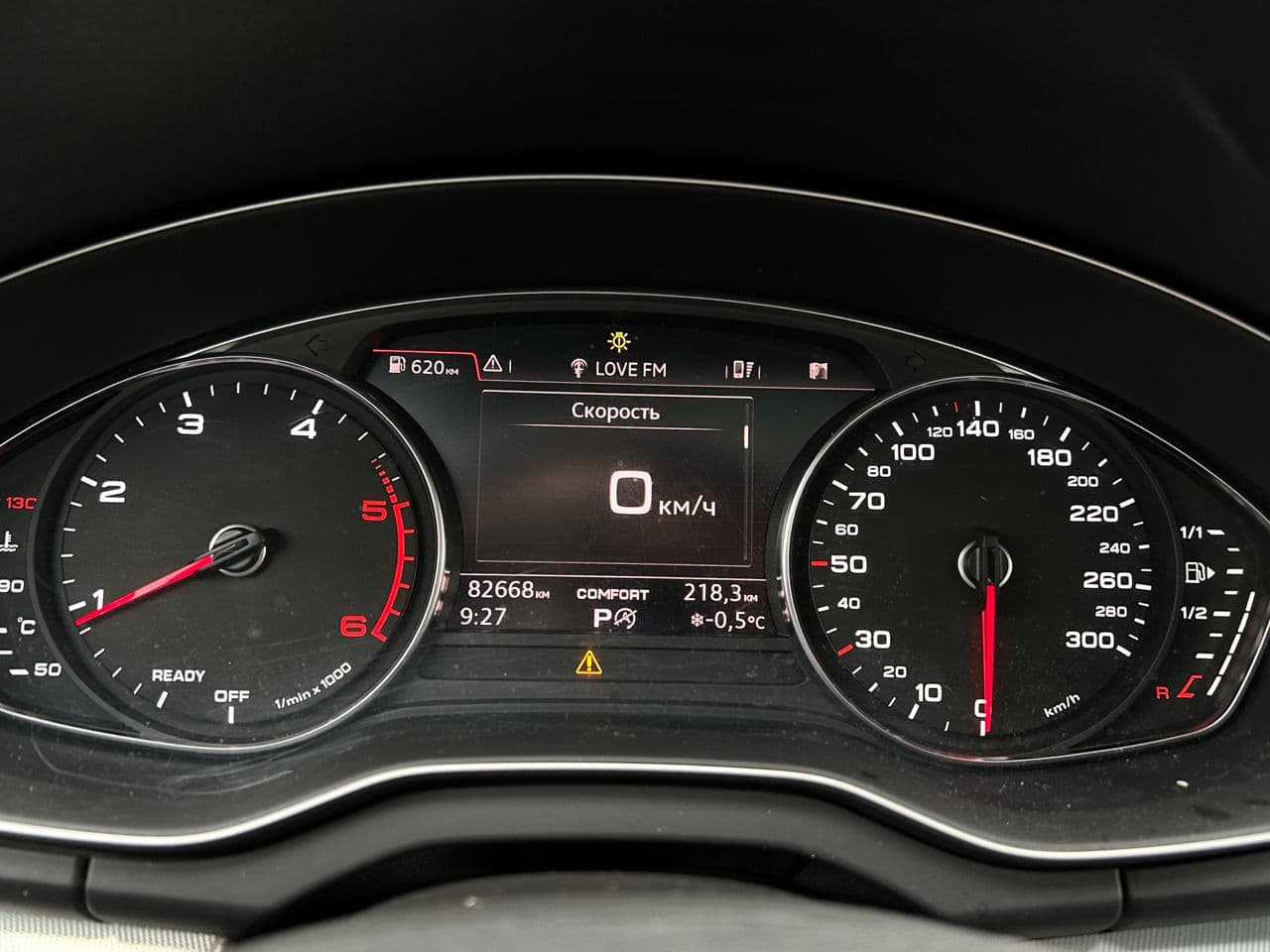 Audi Q5 2019 — Миниатюра 11